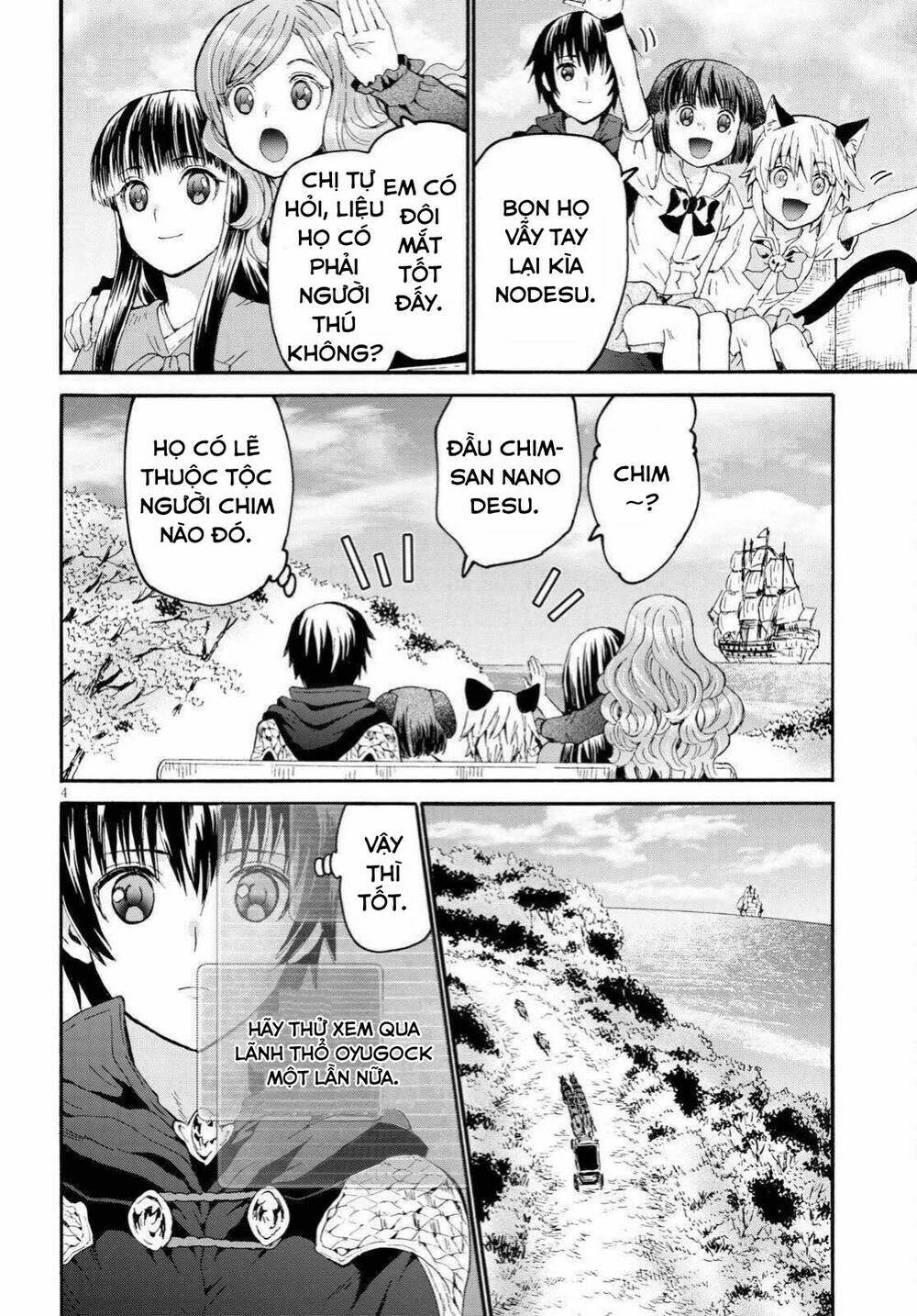 Thế Giới Khác - Cuồng Tưởng Khúc: Chapter 77