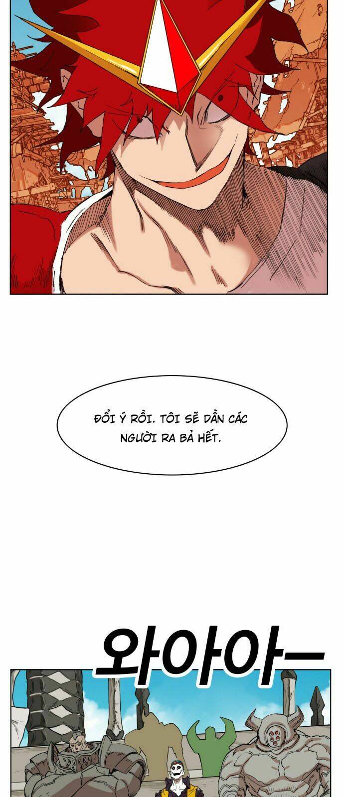 Hard Core Leveling Warrior: Chapter 148