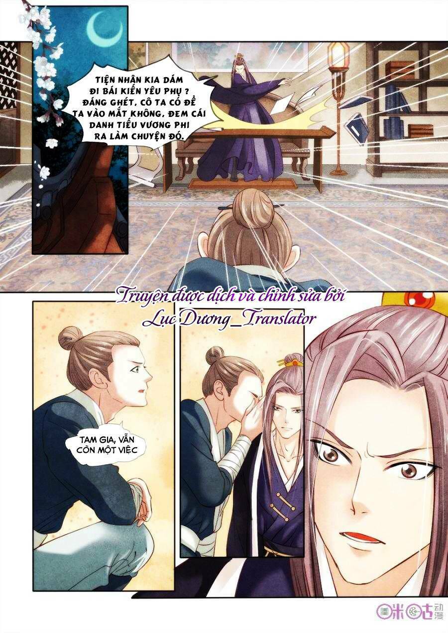 Cực Phẩm Hạ Đường Phi: Chapter 16