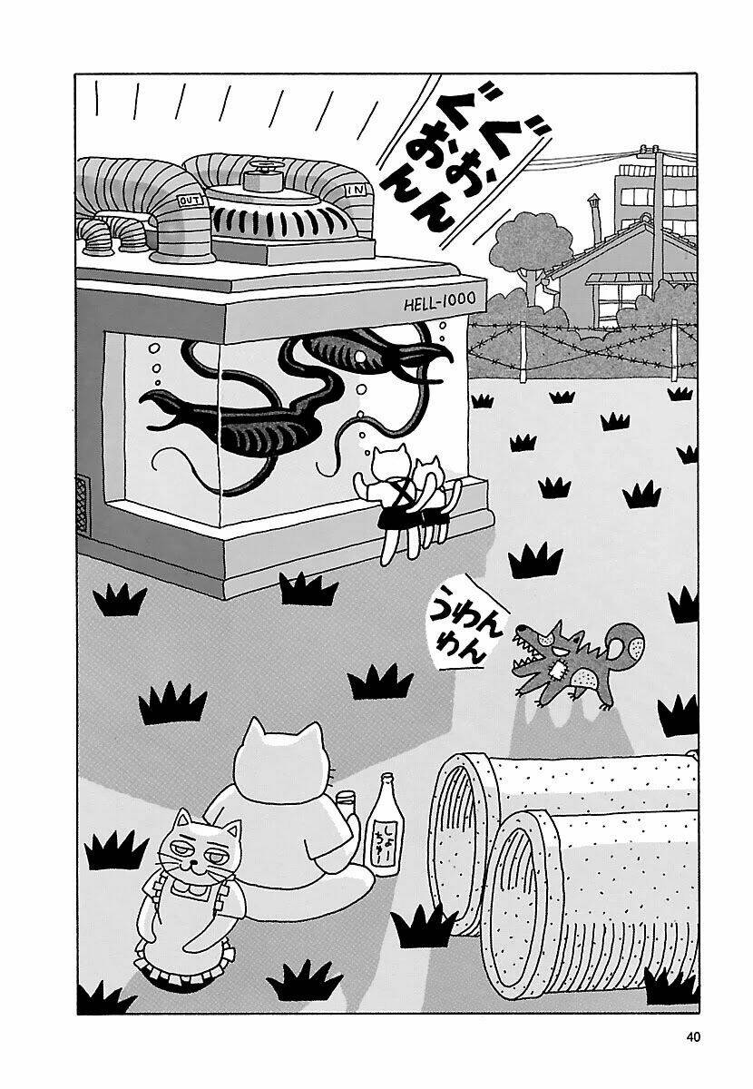 Nekojiru Udon: Chapter 17