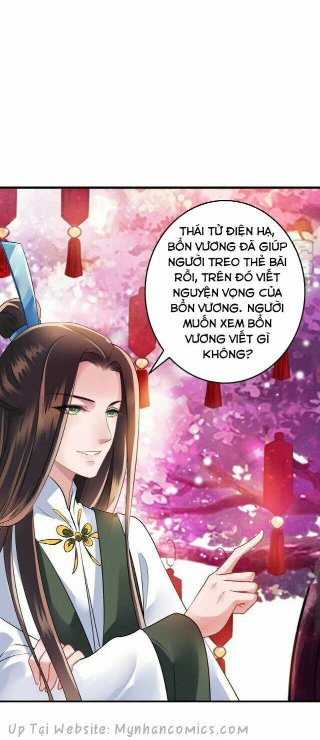 Thái Tử Điện Hạ Có Tin Vui: Chapter 69
