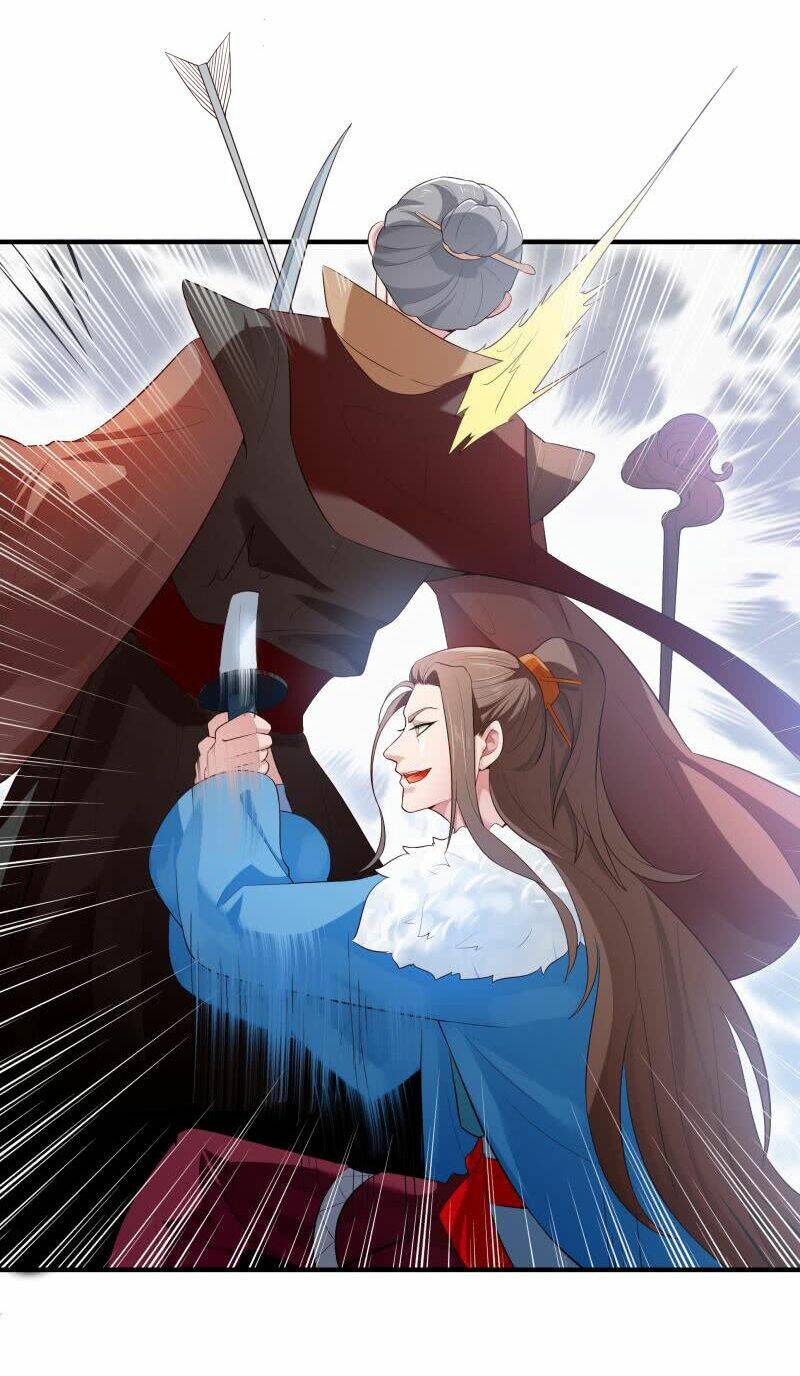 Ma Nhị Đại: Chapter 31