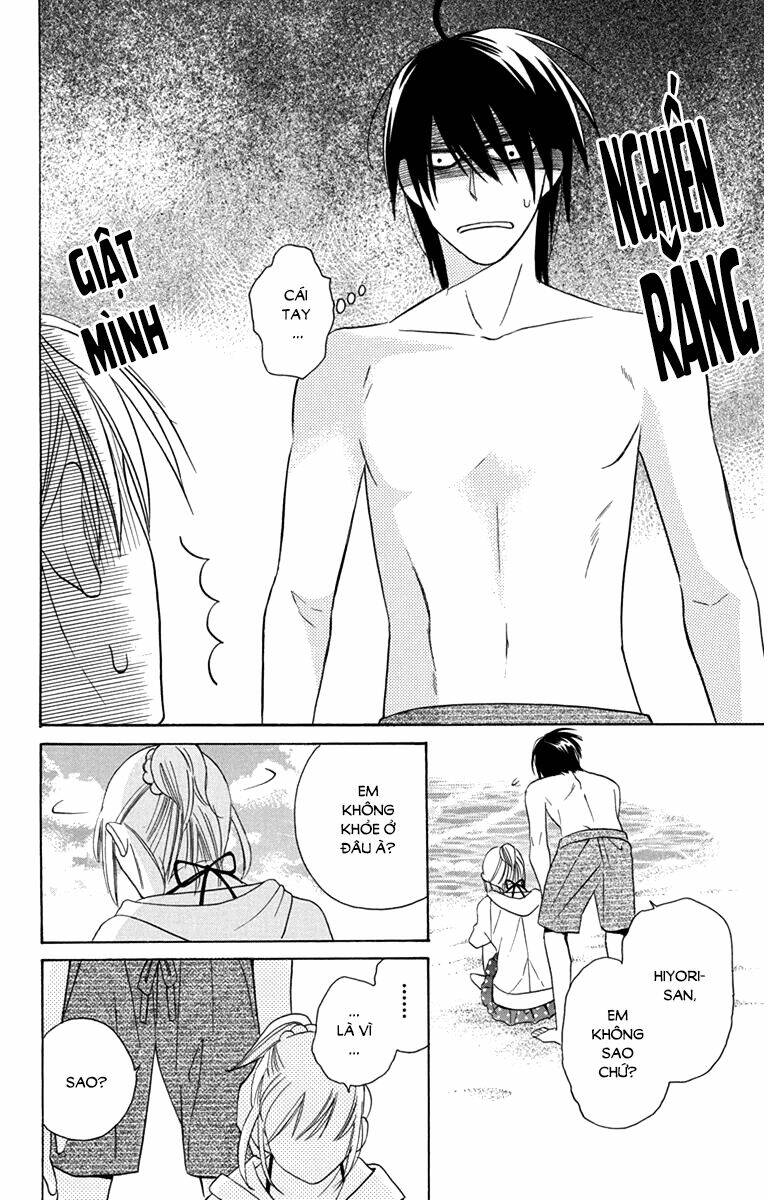 Kawaii Hito (Saitou Ken): Chapter 7