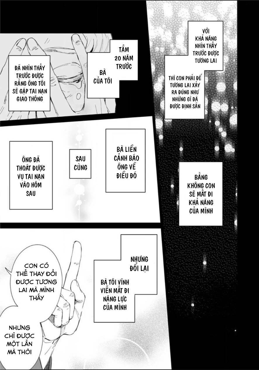 Yume No Shizuku To Hoshi No Hana: Chapter 1