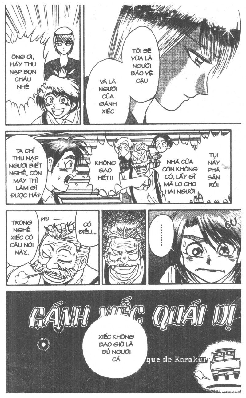 Fujita Kazuhiro: Chapter 5