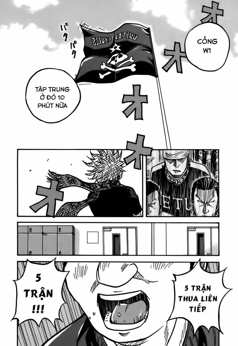 Giant Killing: Chapter 34