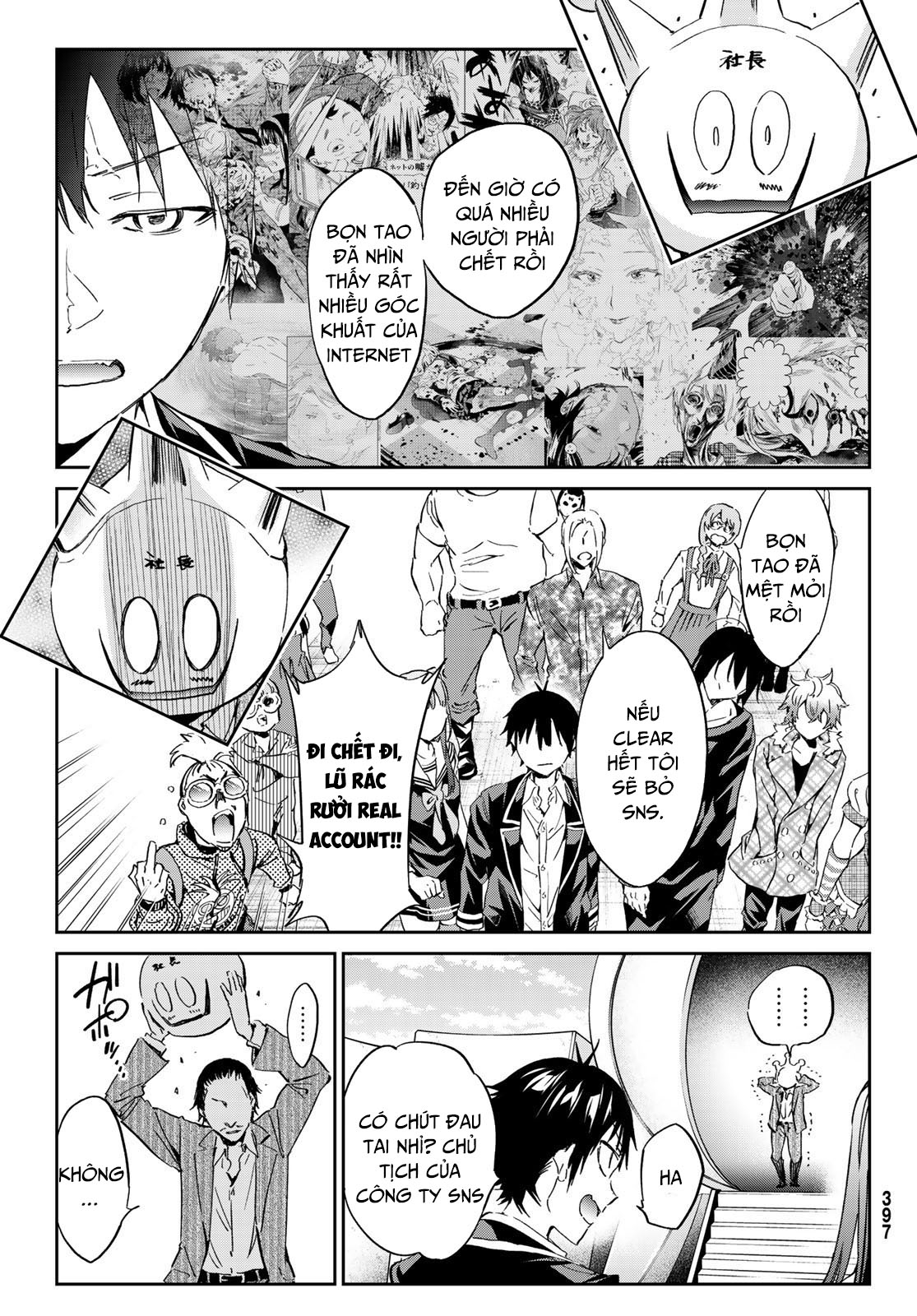 Real Account Ii: Chapter 176.1