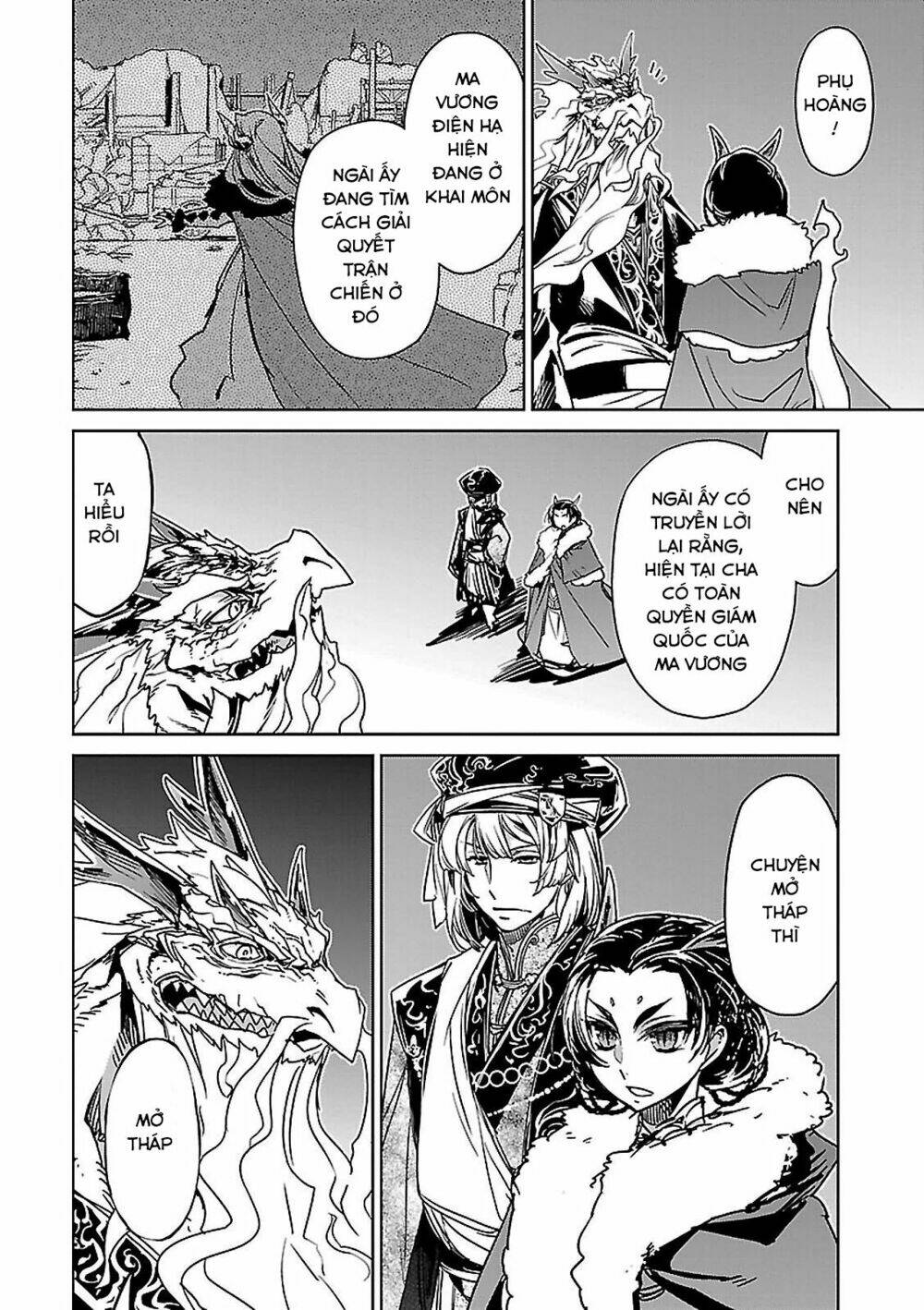 Maoyuu Maoh Yuusha: Chapter 49