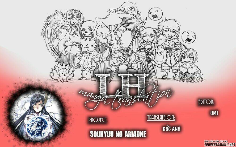 Soukyuu No Ariadne: Chapter 4