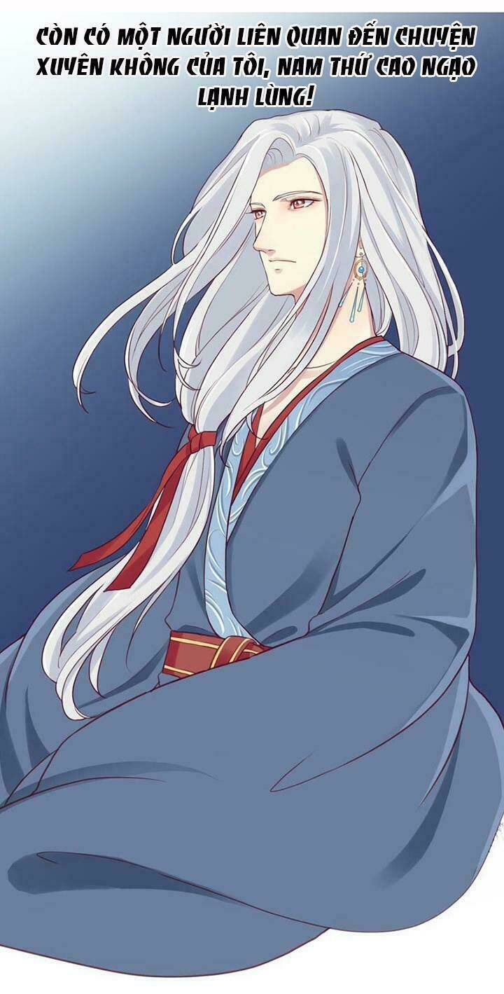 Hoàng Hậu Bận Lắm: Chapter 1