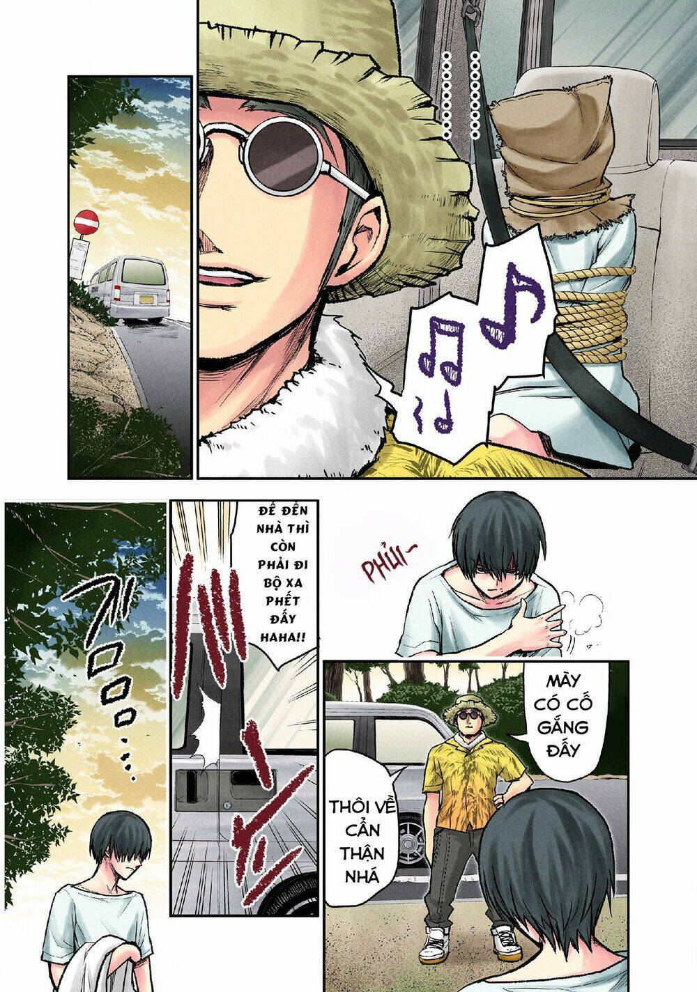 Kuronou Syndrome: Chapter 13