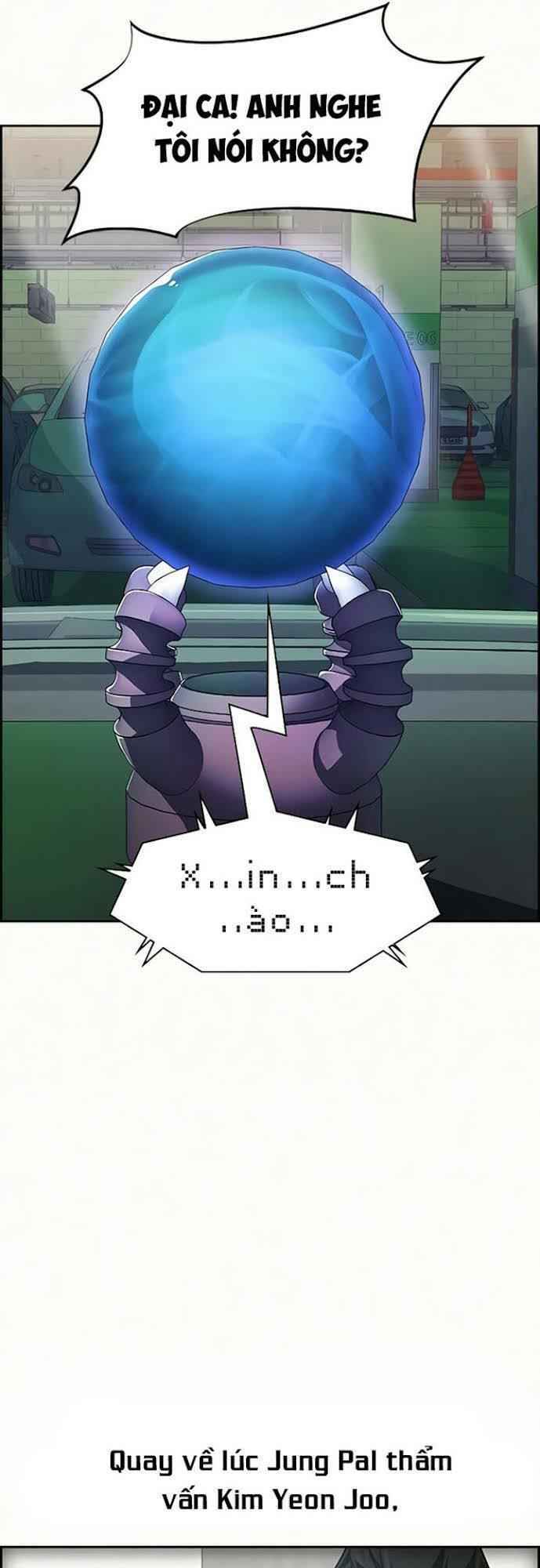 Kẻ Ngoại Lai Ở Vùng Đất Bị Ruồng Bỏ: Chapter 8