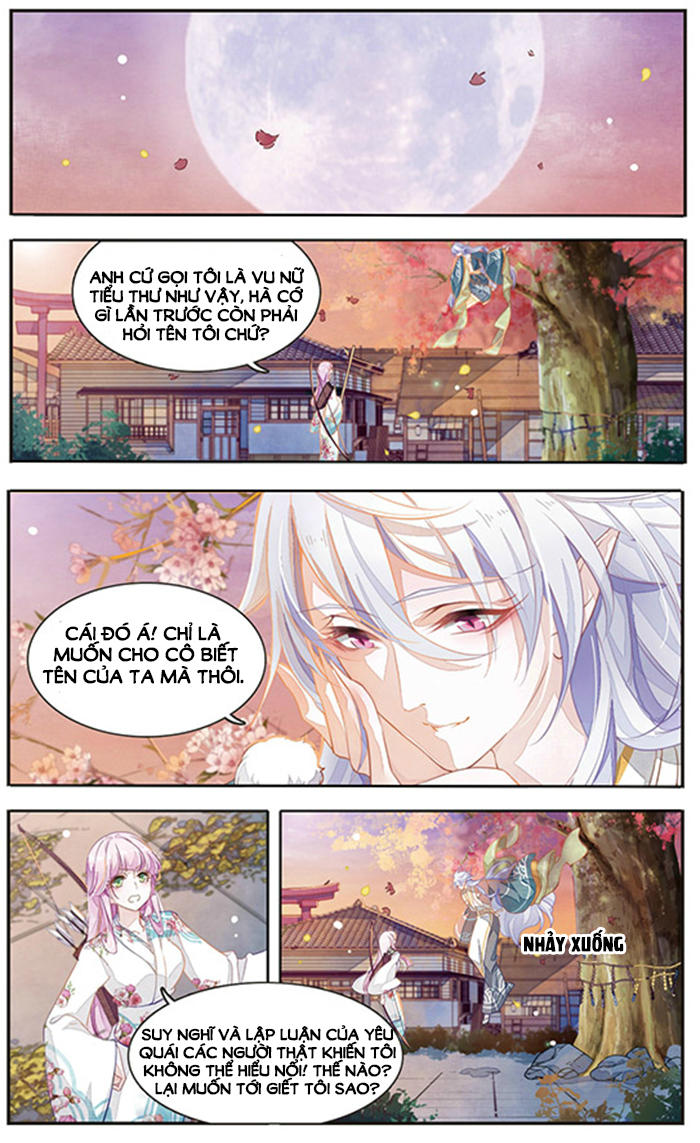Luyến Thượng Vu Nữ Đích Yêu Chủ Đại Nhân: Chapter 3