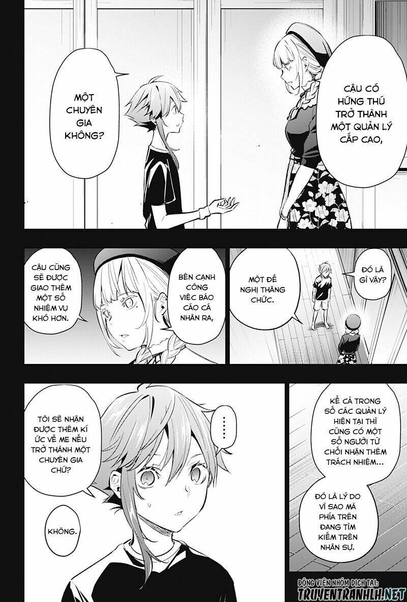 Koi Goku No Toshi: Chapter 11