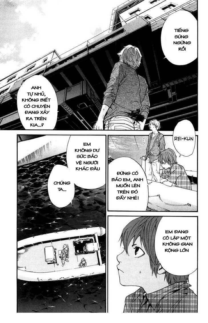 Alive - The Final Evolution: Chapter 61