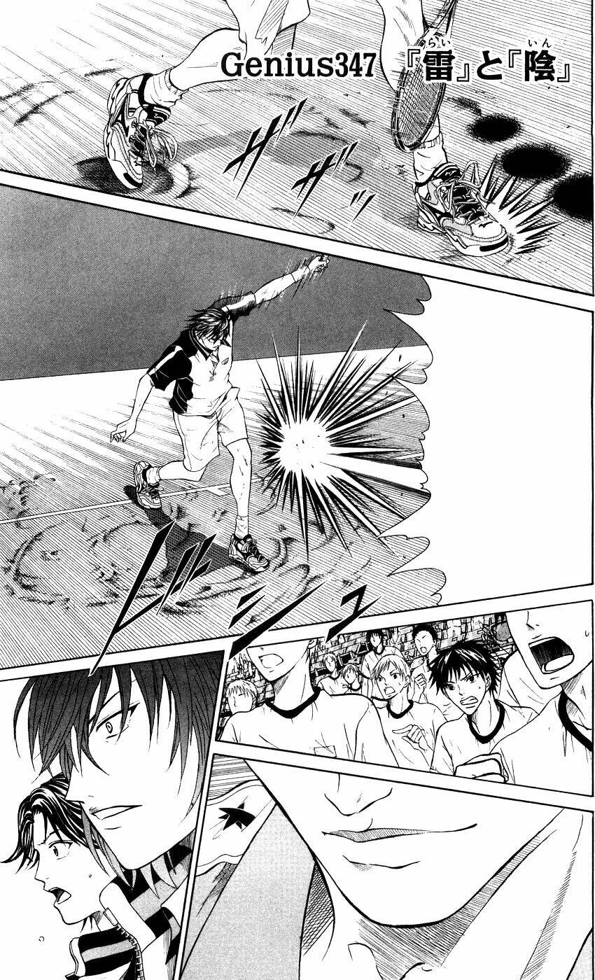 Hoàng Tử Tennis: Chapter 347