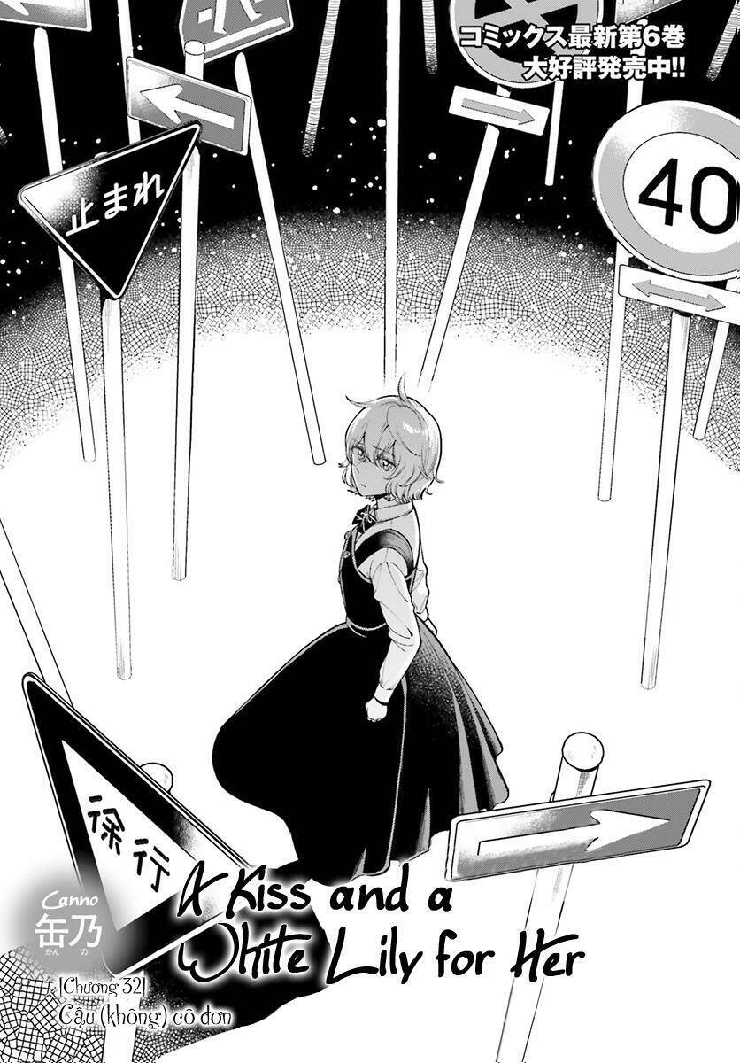 A Kiss And A White Lily: Chapter 32