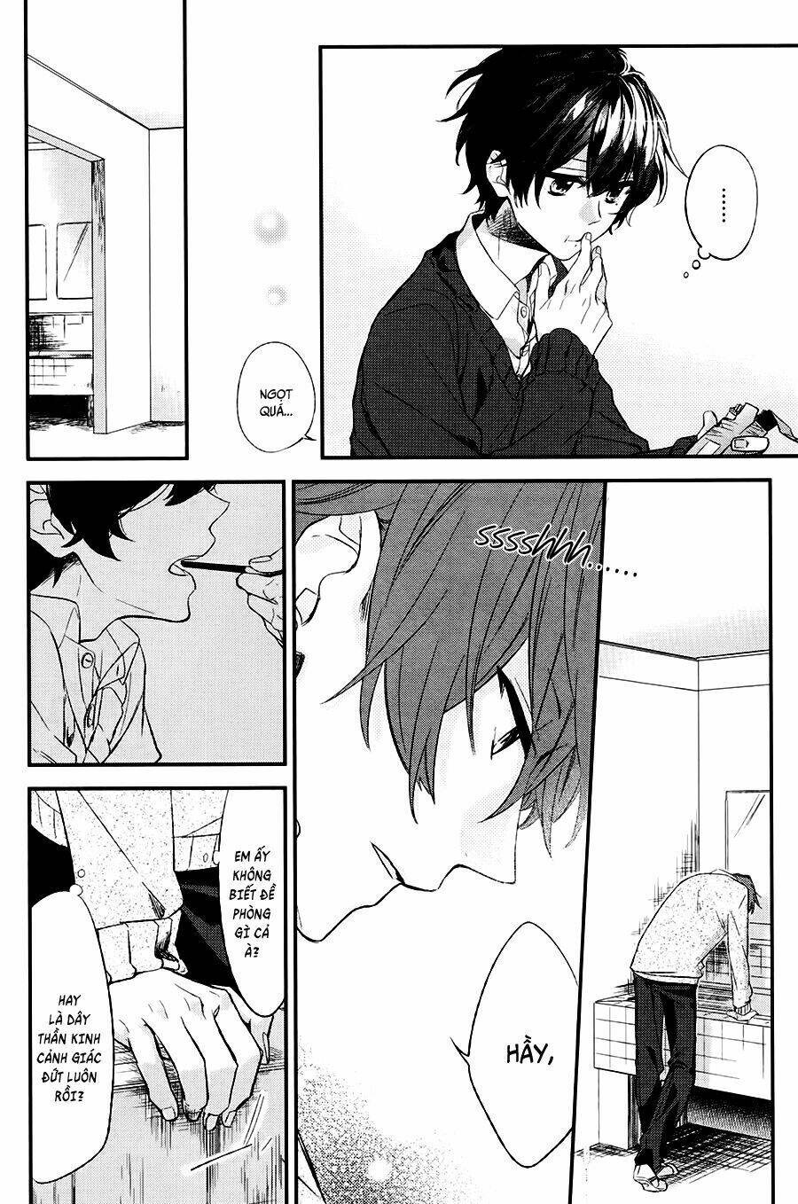 Sasaki To Miyano: Chapter 5