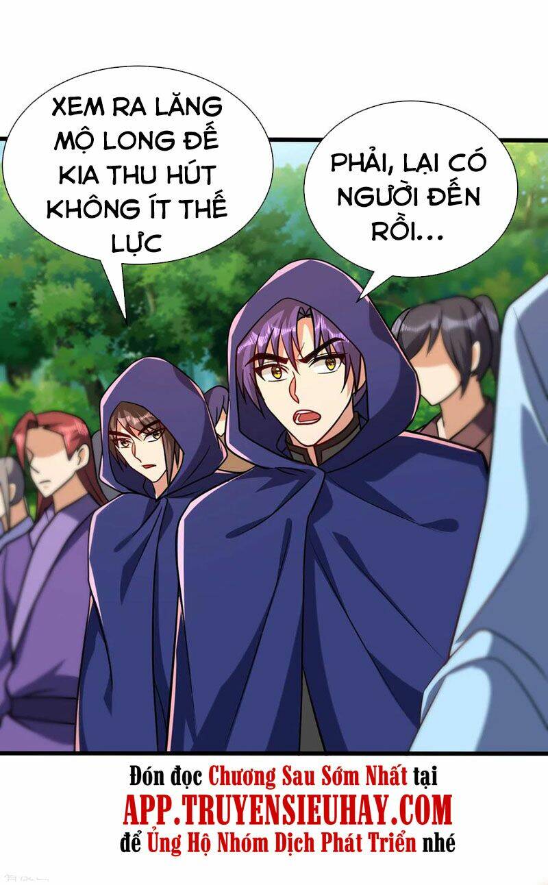 Yêu Giả Vi Vương: Chapter 236