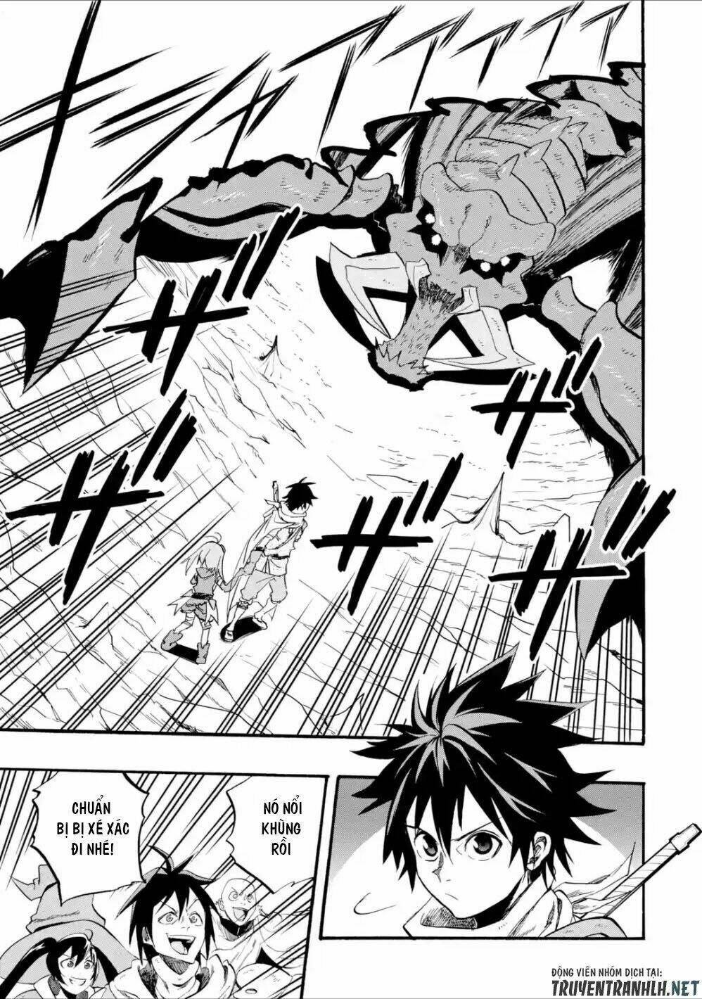 Zenin Ore No Solo Party: Chapter 1