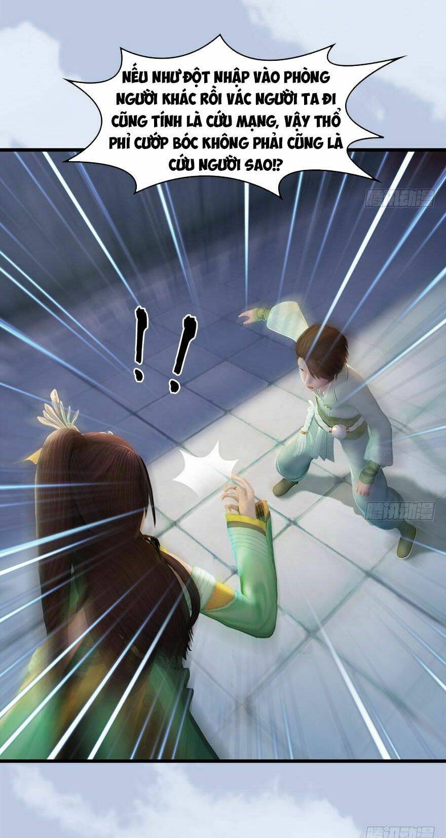 Cửu Hoang Đọa Huyền Sư: Chapter 118