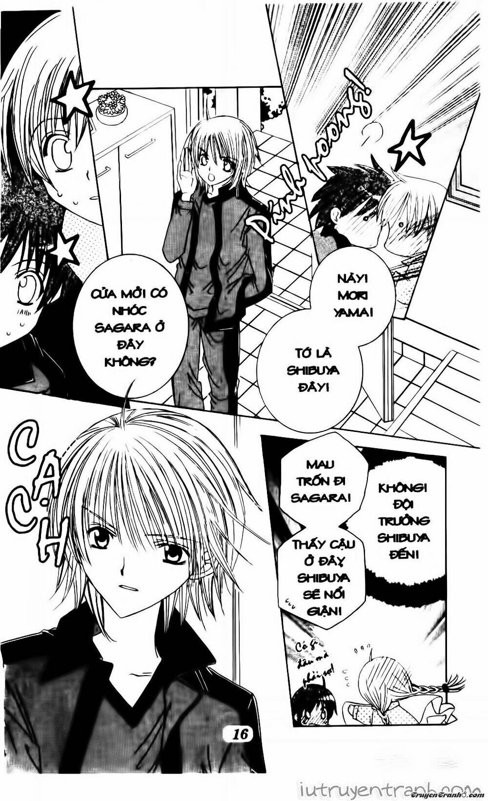 Get Love: Chapter 17