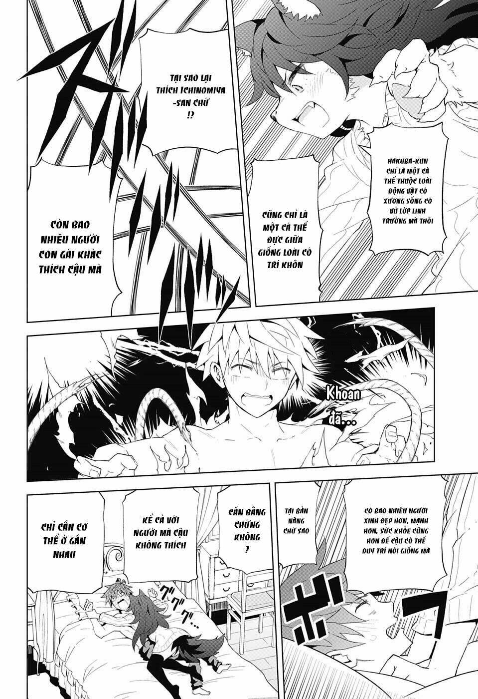 Love Rush: Chapter 7