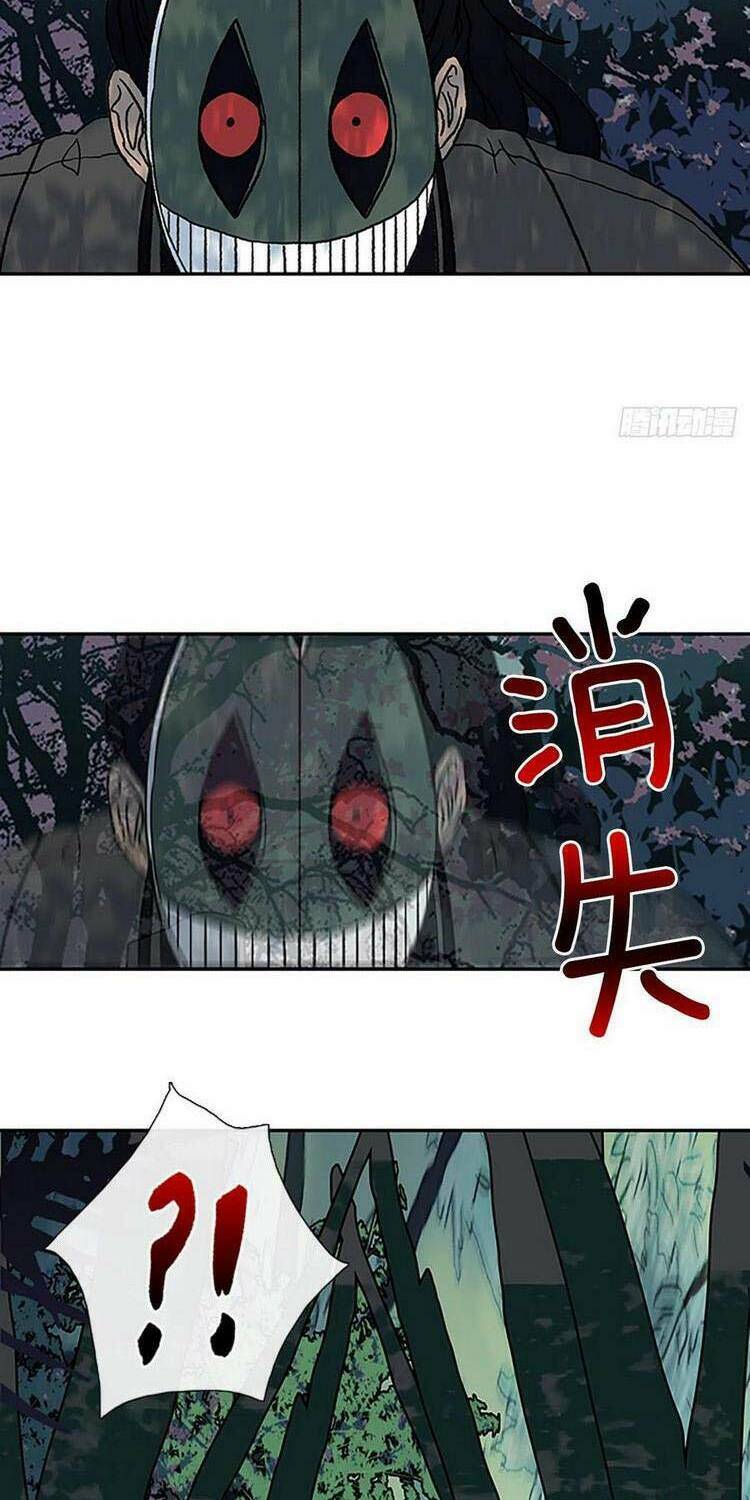 Học Sĩ Tái Sinh: Chapter 192