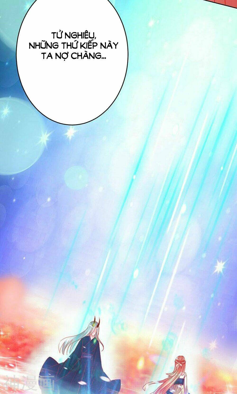 Hung Mãnh Quỷ Phu Bà Thượng Sàng: Chapter 85