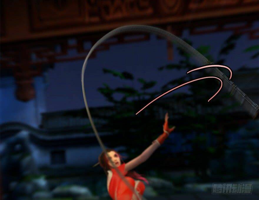 Cửu Hoang Đọa Huyền Sư: Chapter 13