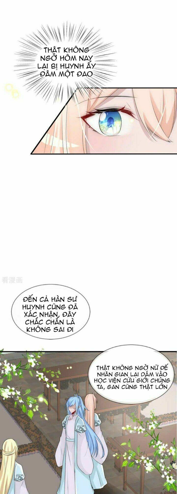Kế Hoạch Sủng Ái Của Tiểu Công Chúa: Chapter 77