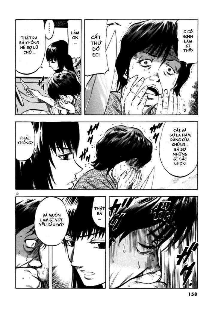 Waga Na Wa Umishi: Chapter 36