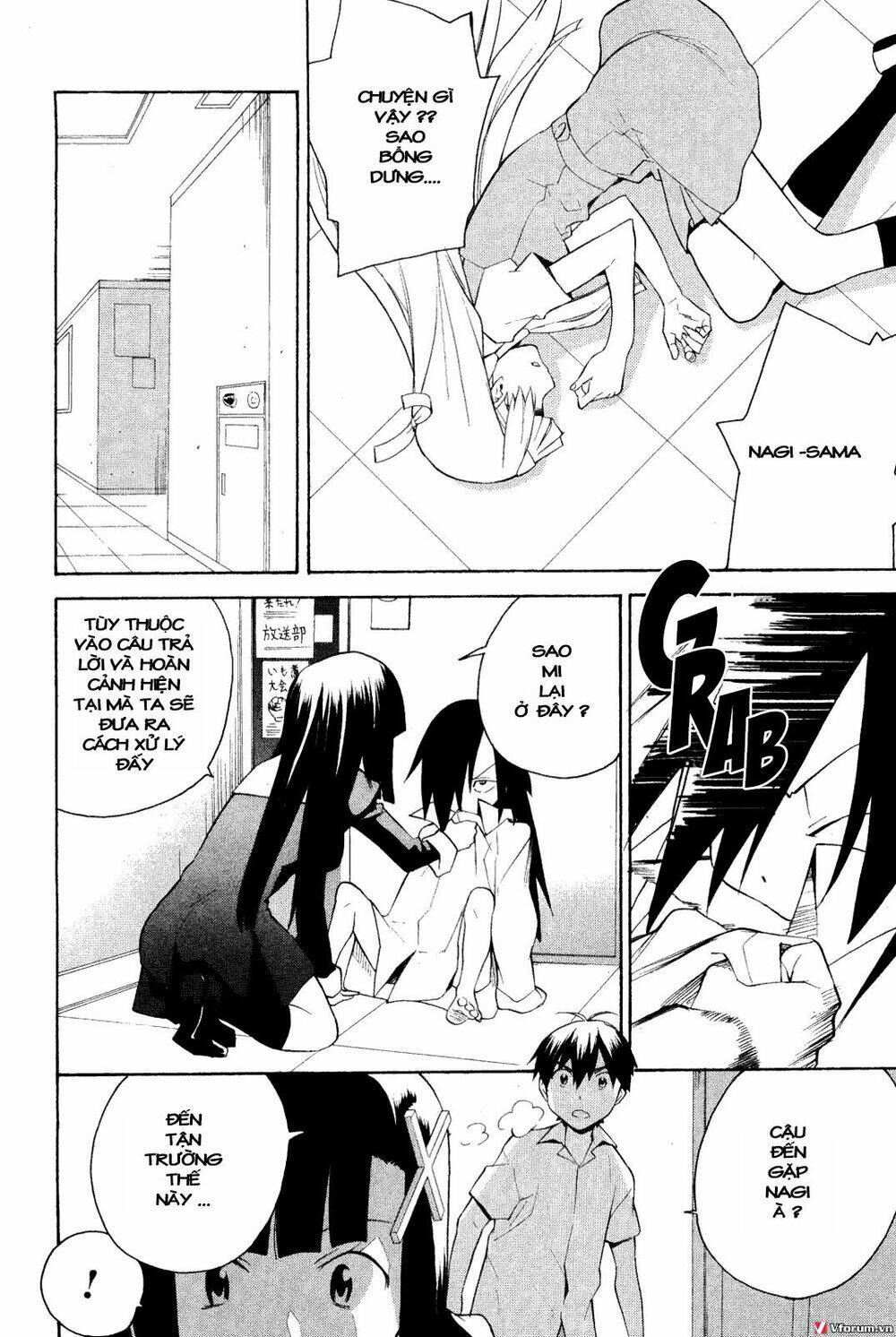 Kannagi: Chapter 32