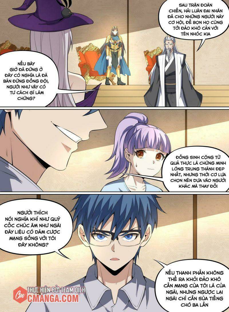 Võ Lực Chí Mạng: Chapter 88