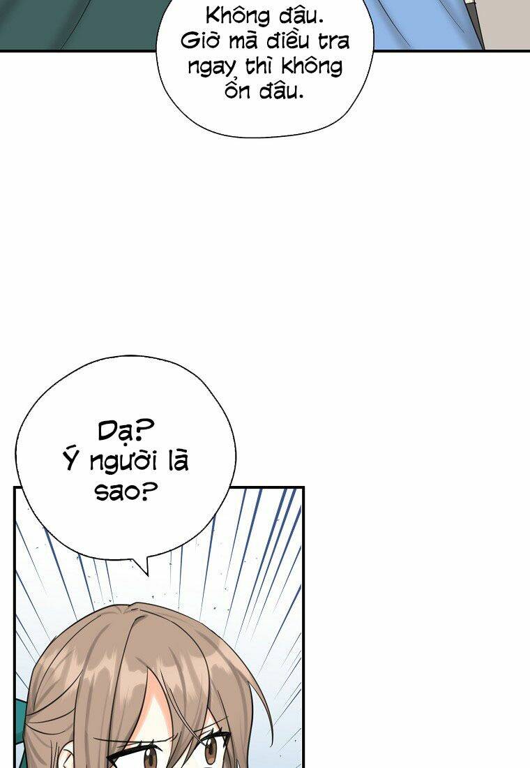 Ba Người Anh Trai Của Tôi Là Bạo Quân: Chapter 49.1