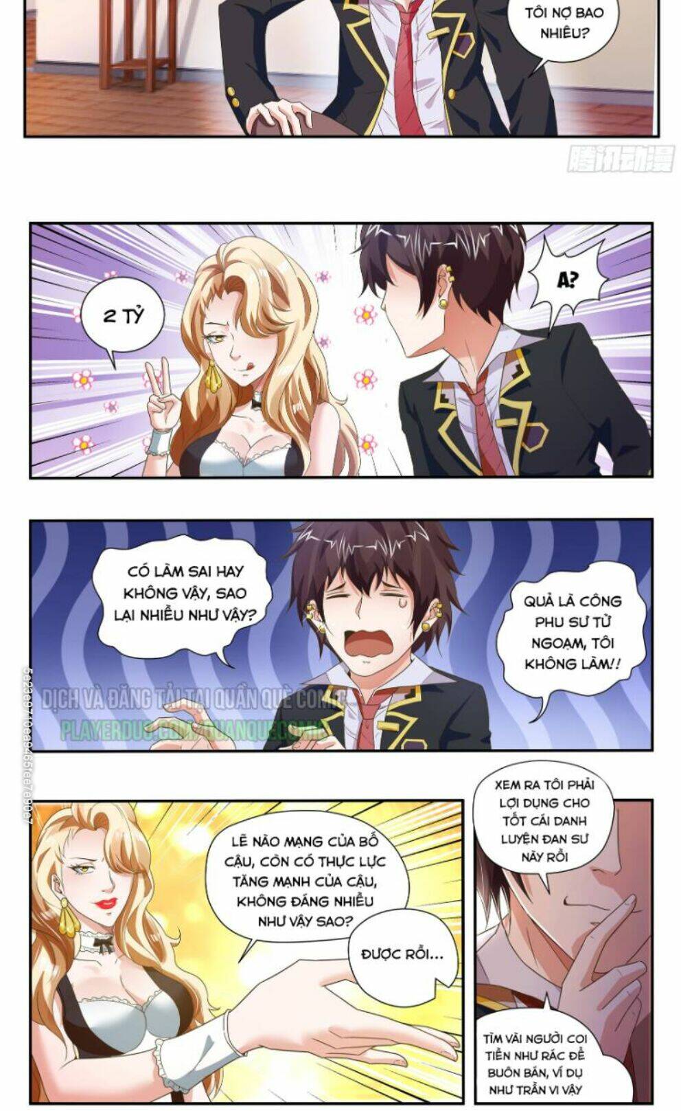 Khắc Kim Chi Vương: Chapter 44