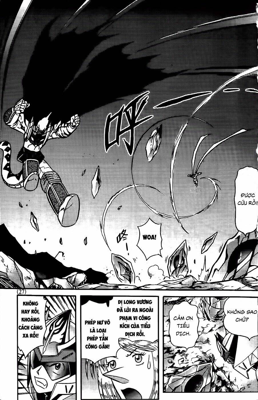 Hiệp Sĩ Giấy G: Chapter 88.2