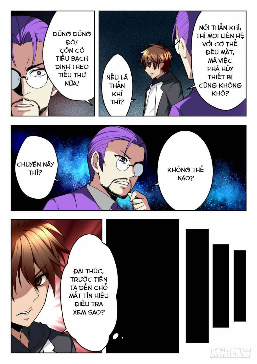 Nghịch Thiên Thần Khí Của Ta: Chapter 45