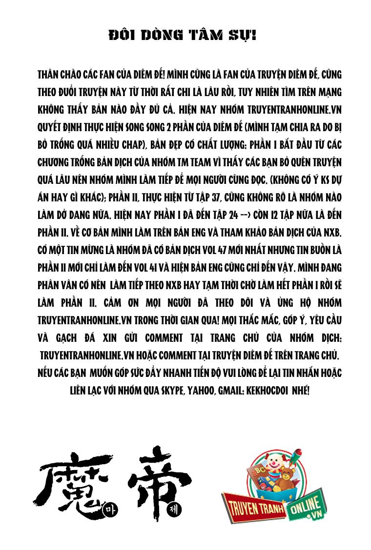 Diêm Đế: Chapter 197