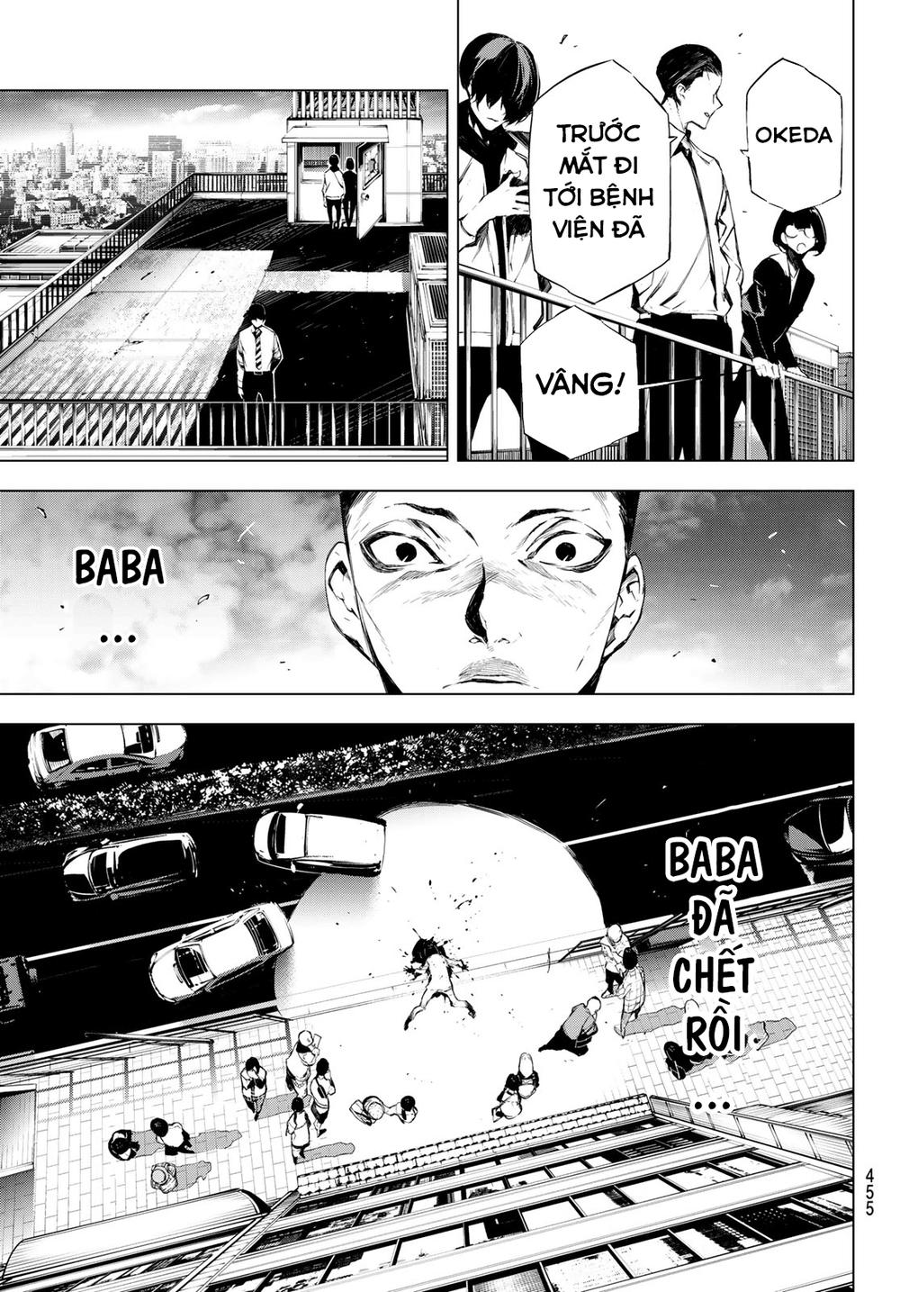 When Night Falls: Chapter 27