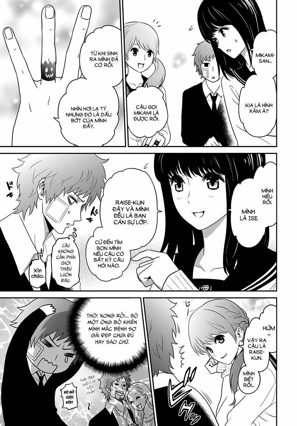 Raisekamika: Chapter 1