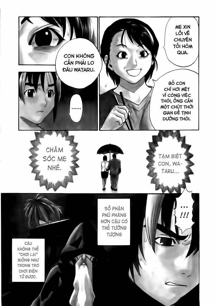 Brave Story - Shinsetsu: Chapter 5