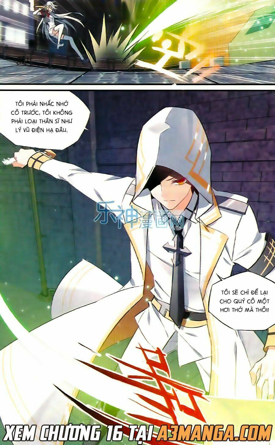 Trú Chi Vương, Dạ Chi Hiêu: Chapter 15