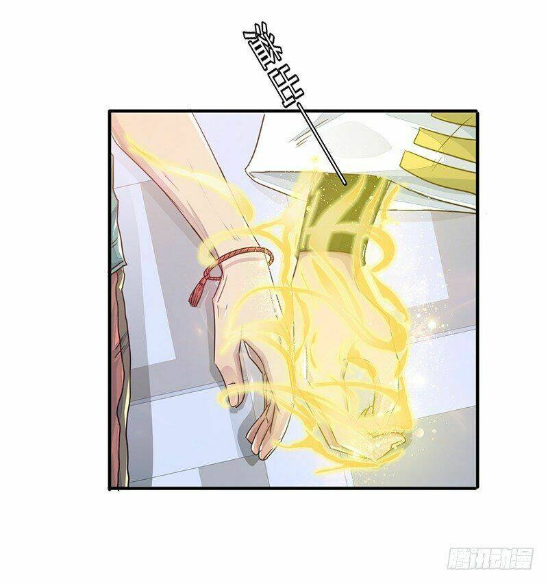 Lật Mặt: Chapter 11