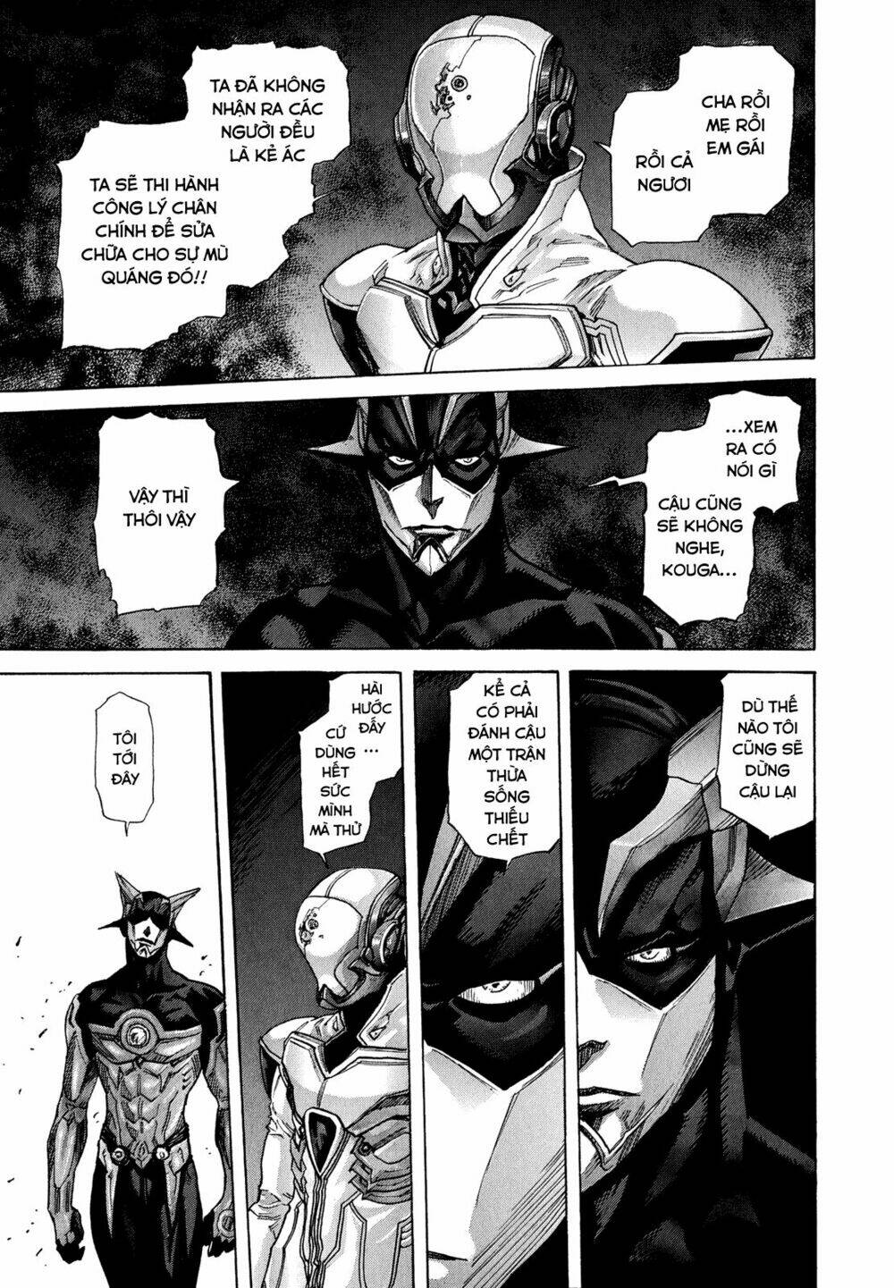 Zetman: Chapter 217