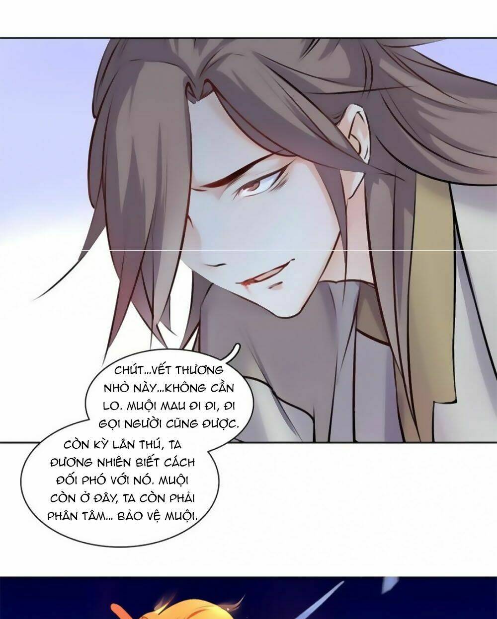 Hắn Ta Là Vua: Chapter 43