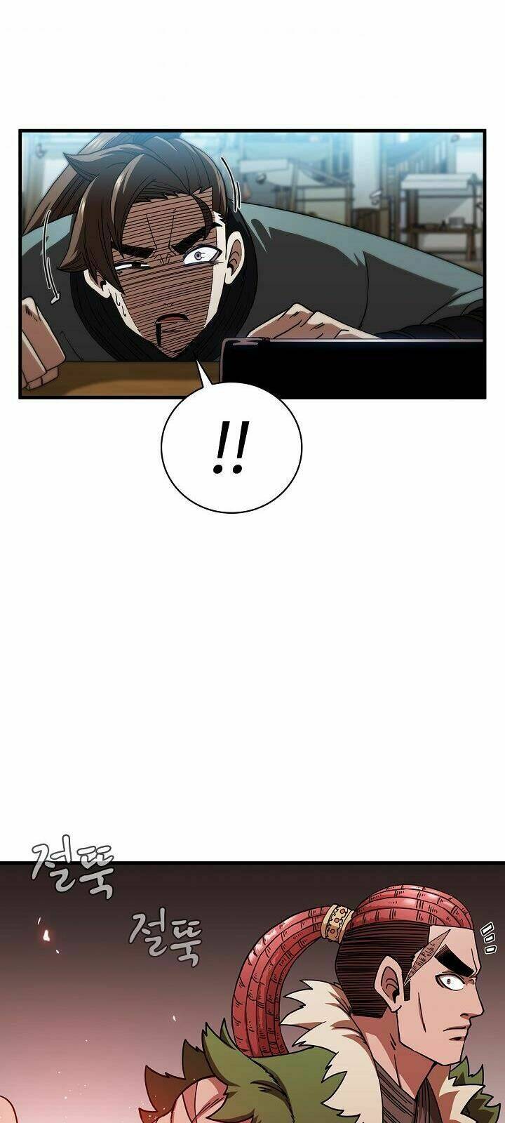 Thân Thủ Đệ Nhất Kiếm: Chapter 25