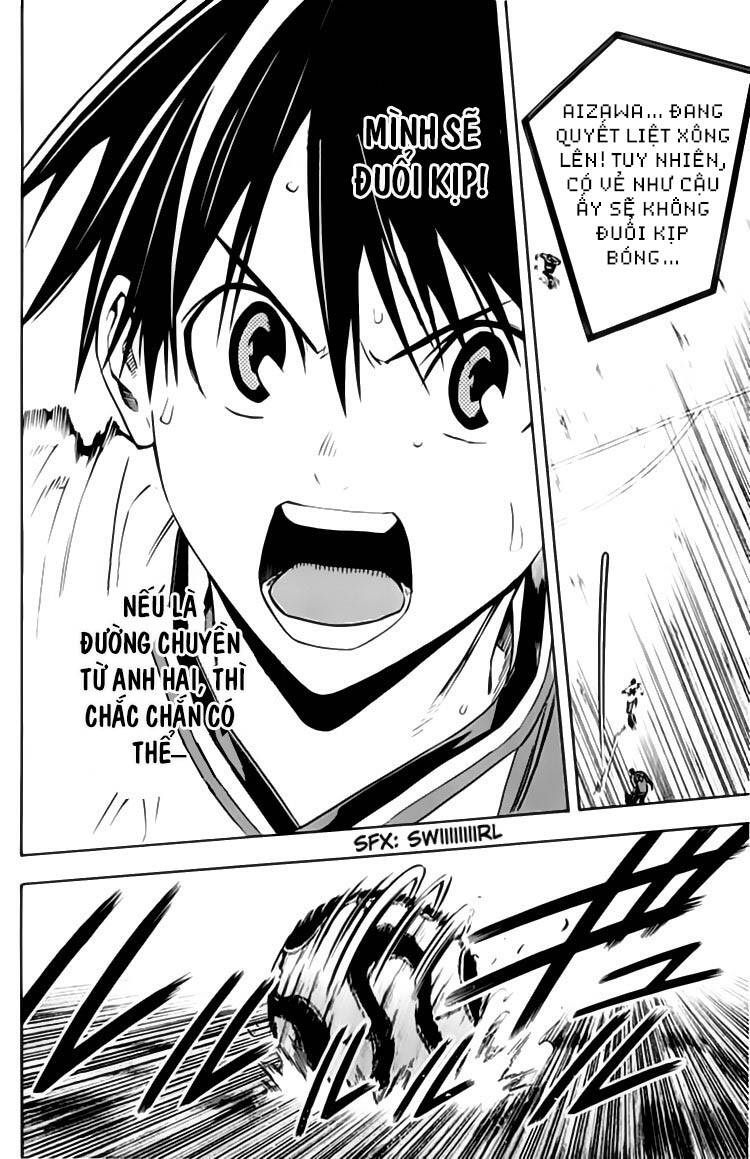 Area No Kishi: Chapter 174