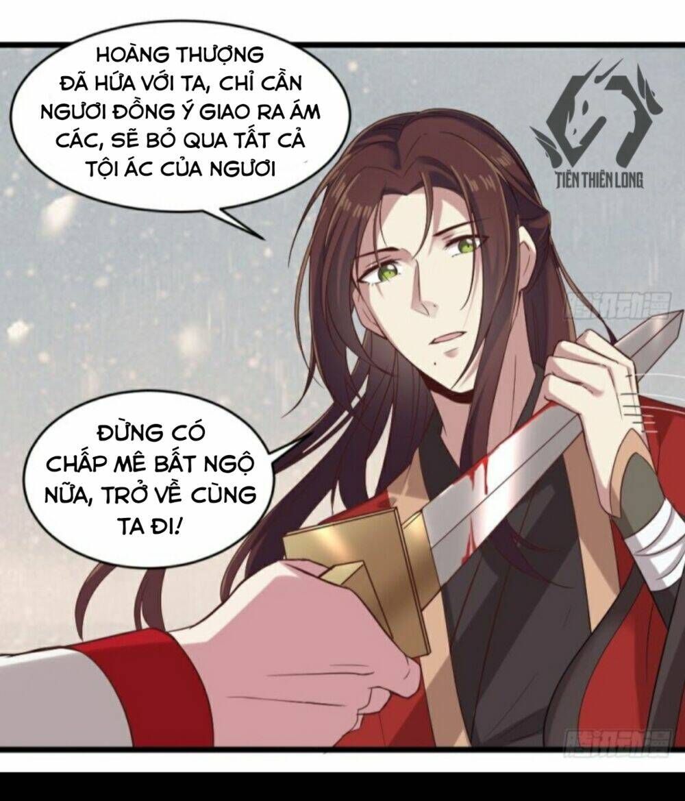 Hệ Thống Nghịch Tập Thiên Hậu: Chapter 49