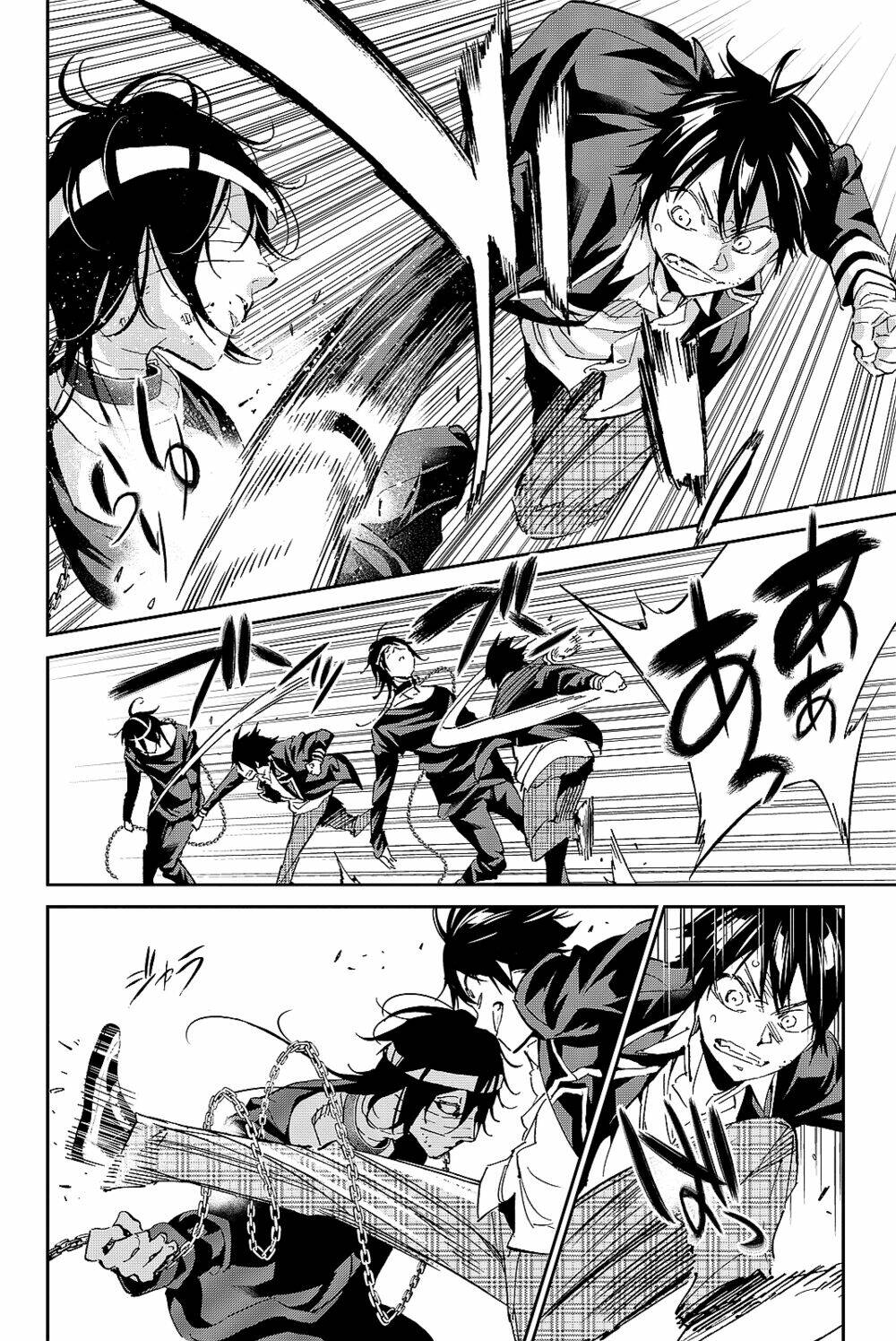Real Account Ii: Chapter 100